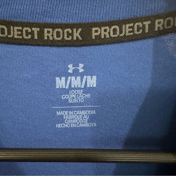 Under Armour Project Rock Shirt - Picture 6 of 10